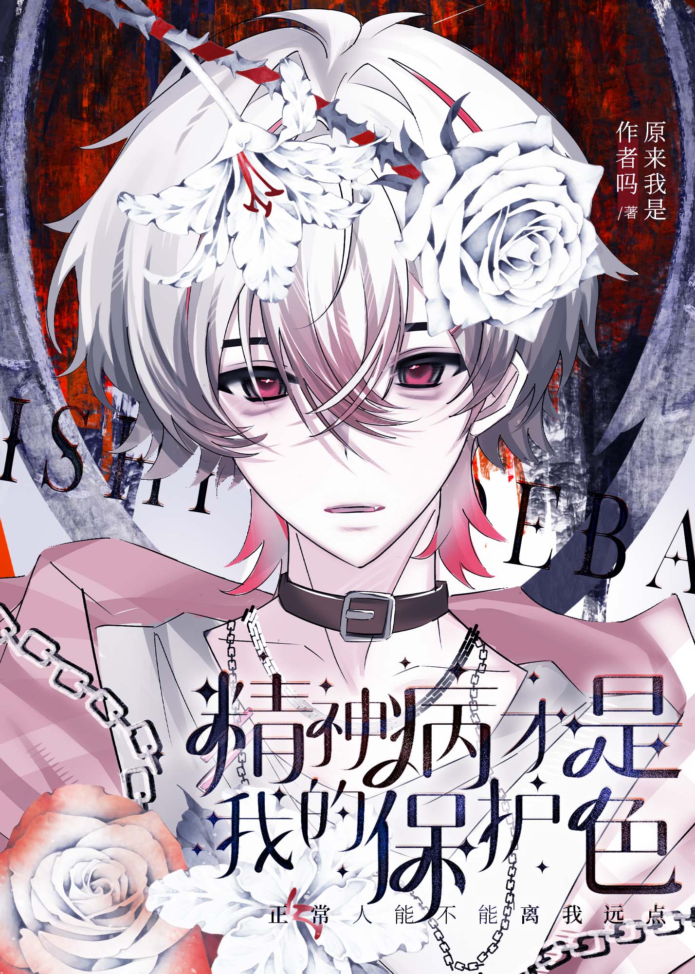 ��Ҳ����