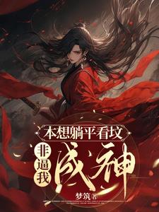 ������ƽ���أ��Ǳ��ҳ���