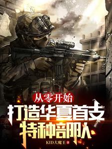 ���㿪ʼ�����컪����֧���ֲ���