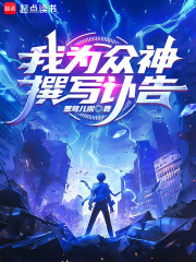 ��Ϊ����׫д����