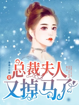 �ܲ÷����ֵ�����