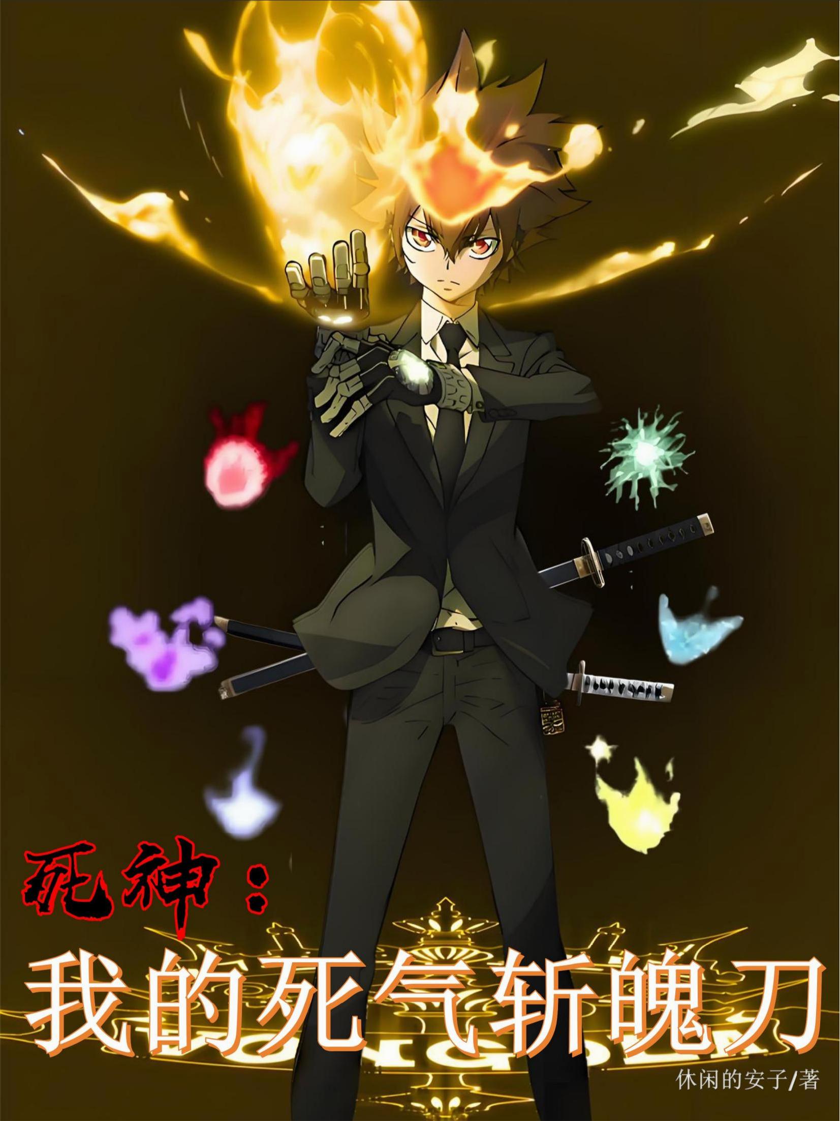 �����ҵ�����ն�ǵ�