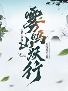 ����ɽ����