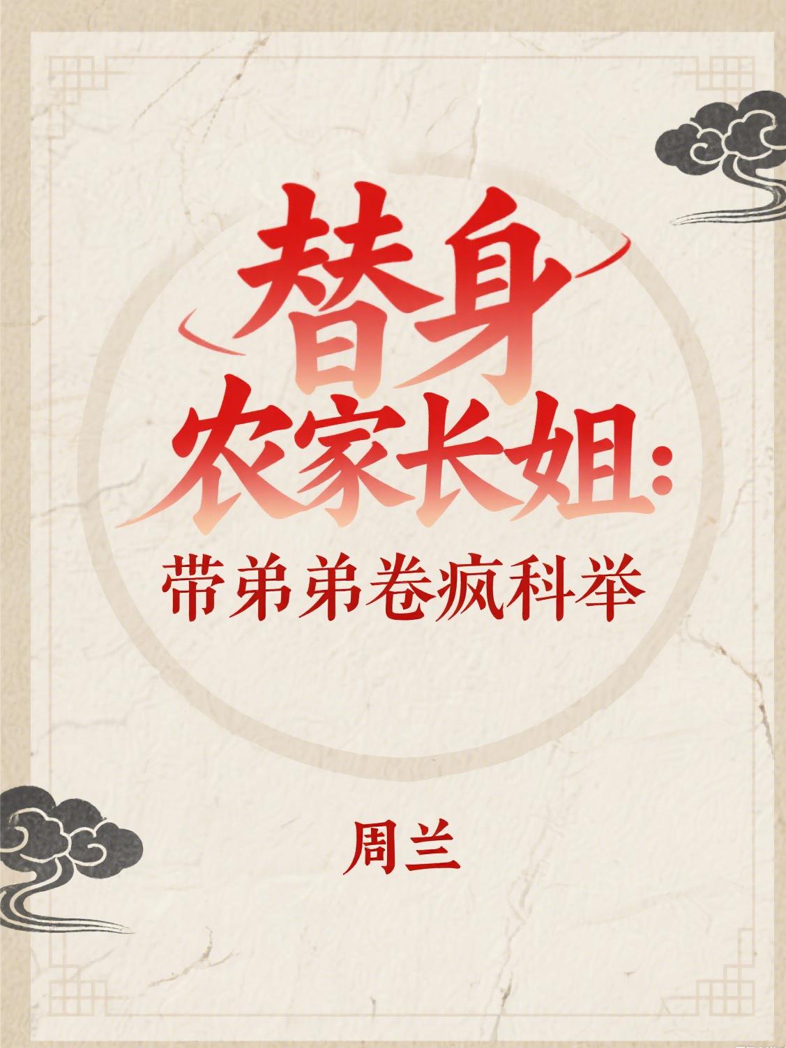 ����ũ�ҳ��㣺���ܾܵ���ƾ�