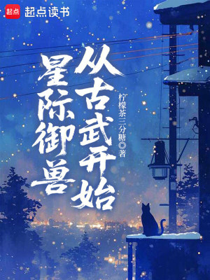 �Ǽ����޴ӹ��俪ʼ