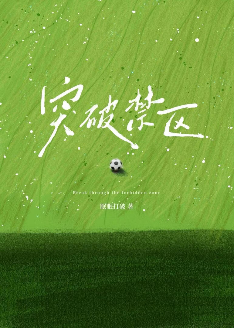 ͻ�ƽ���[����]