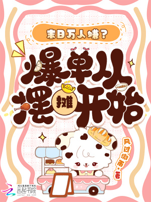 �����������羭Ӫ�в���