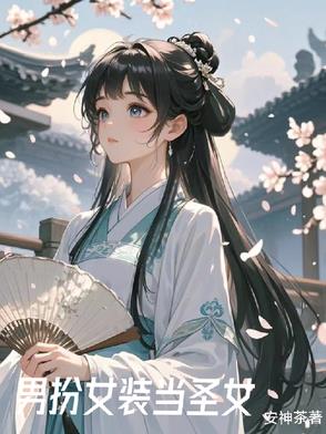 Ůװ���������н統���¹�