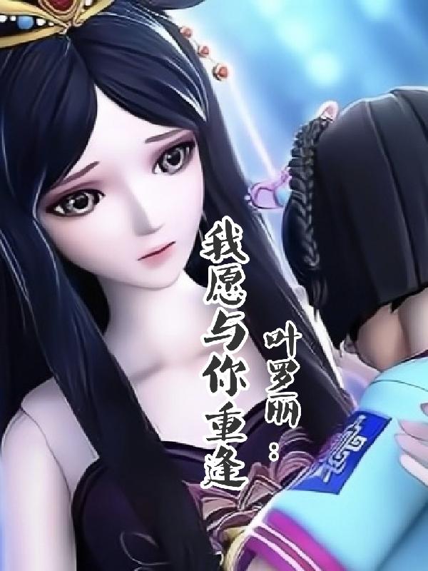 Ҷ��������Ը�����ط�