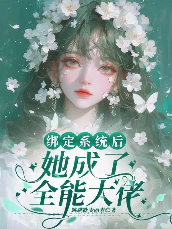 ��ϵͳ��������ȫ�ܴ���