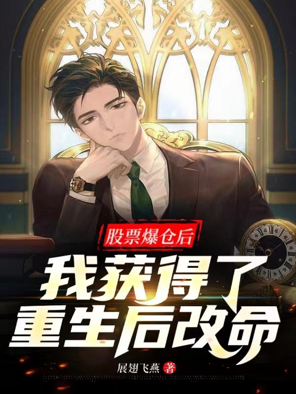 ��Ʊ���ֺ��һ�������������