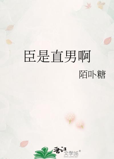 ����ֱ�а�