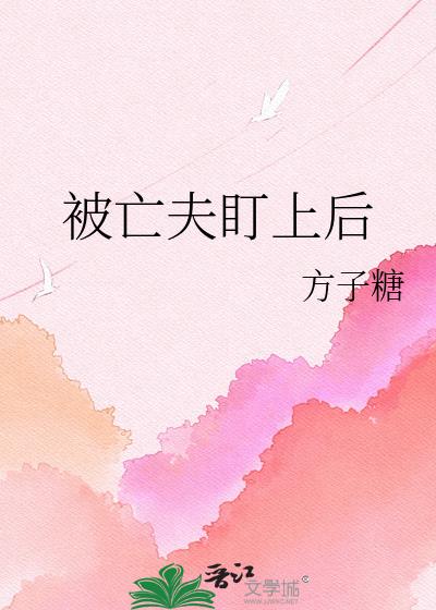 �������Ϻ�