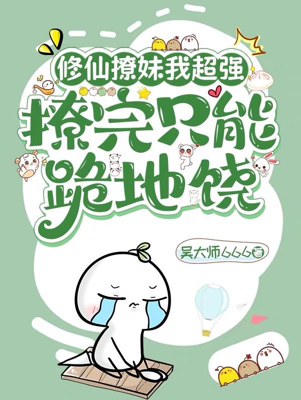 ������������ǿ������ֻ�ܹ����