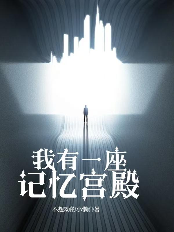 ����һ�����乬��