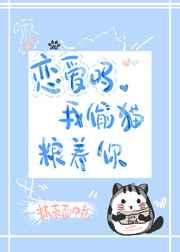 �������Ҳ�è������