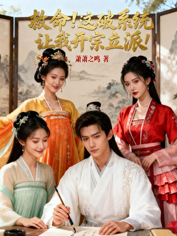 ����������ϵͳ���ҿ������ɣ�