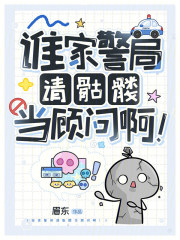 ˭�Ҿ��������õ����ʰ���