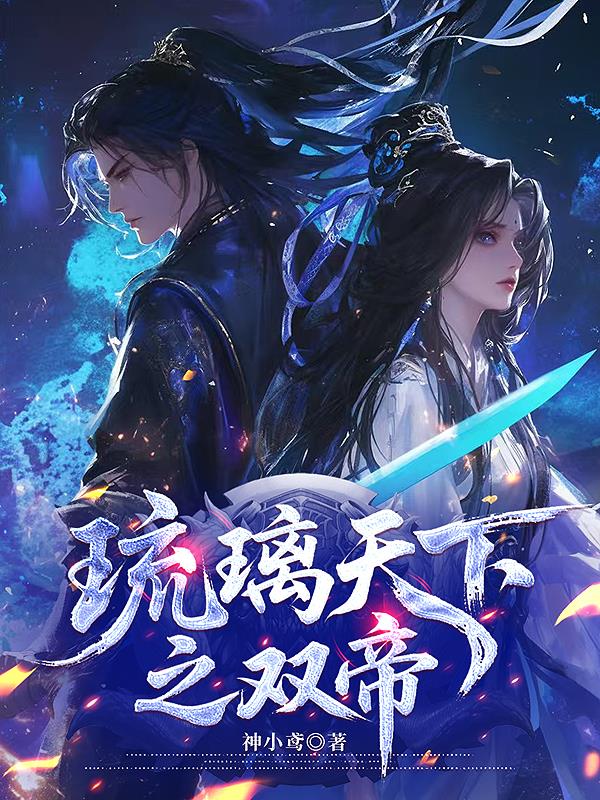 ��������֮˫��