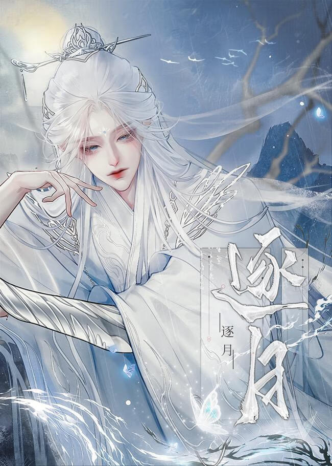 ��Ϊ�ڻ�̫�Ӻ���Ȩ������