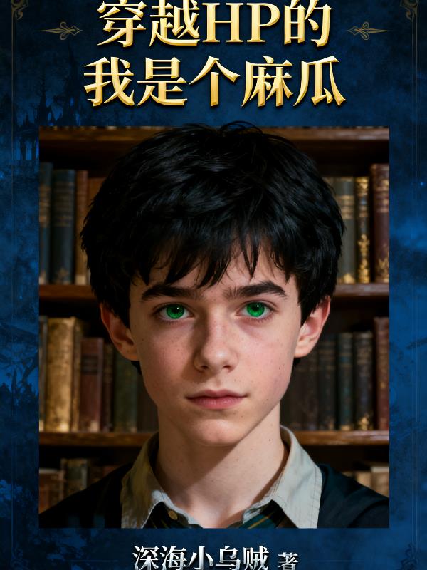 ��ԽHP�����Ǹ���ϣ���