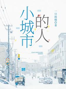 С���е���