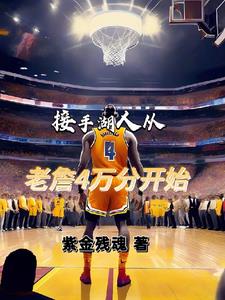 ���ֺ��˴���ղ4��ֿ�ʼ