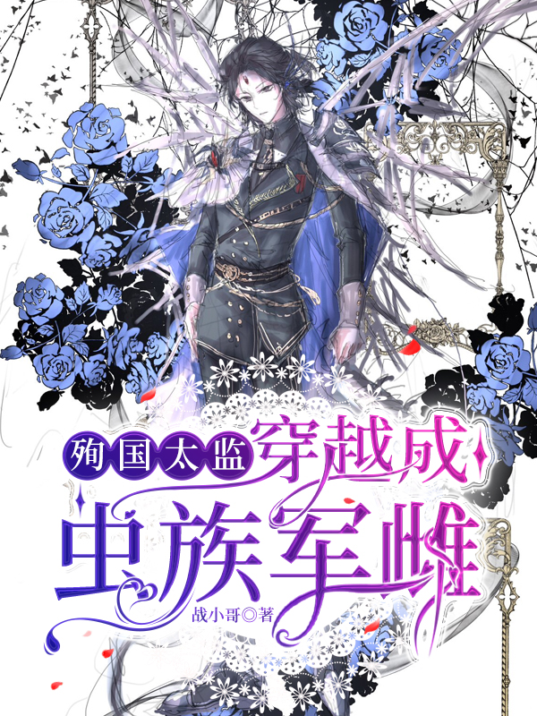 ѳ��̫�ഩԽ�ɳ������