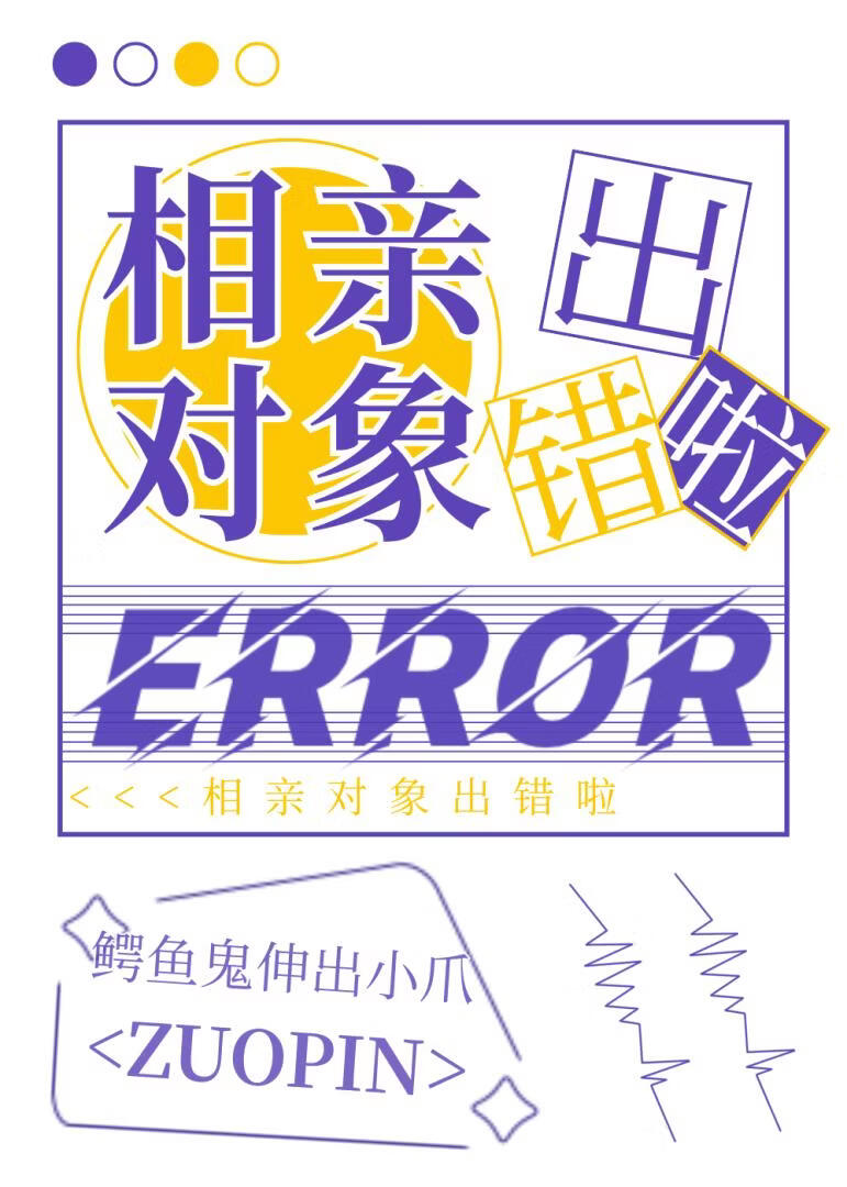 ���׶��������