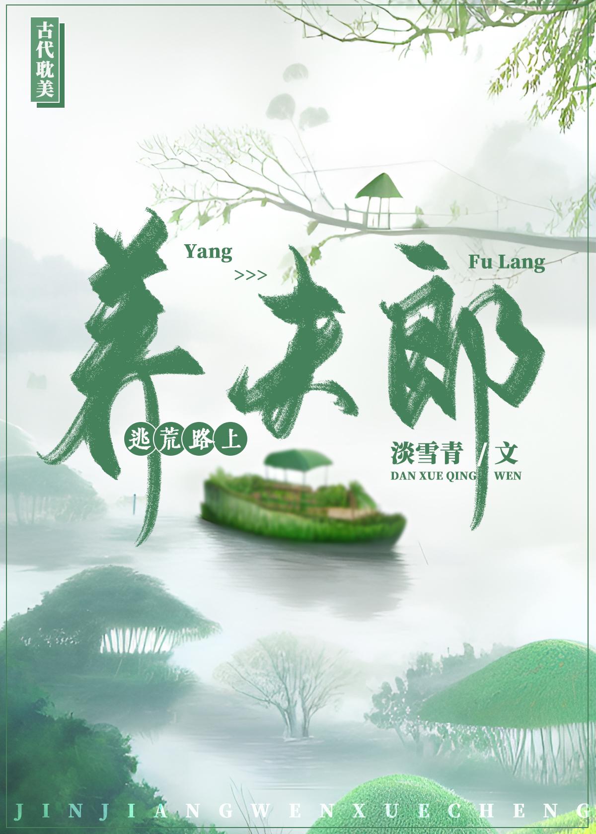 �ӻ�·��������