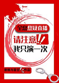 ȫϢģ�ⷸ���ֻ��һ��