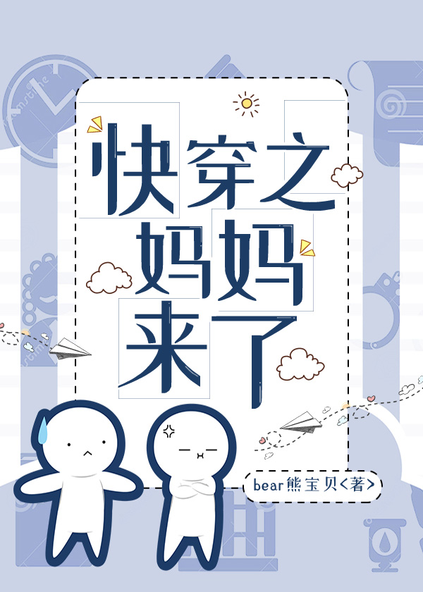 ���ɶ����ĺ����׽��