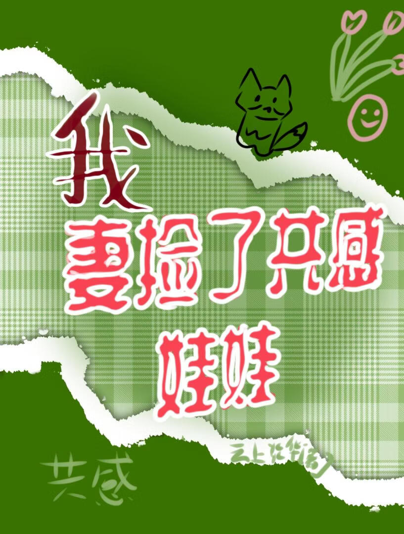 [����]���޼��˹�˫�ӵĹ�������