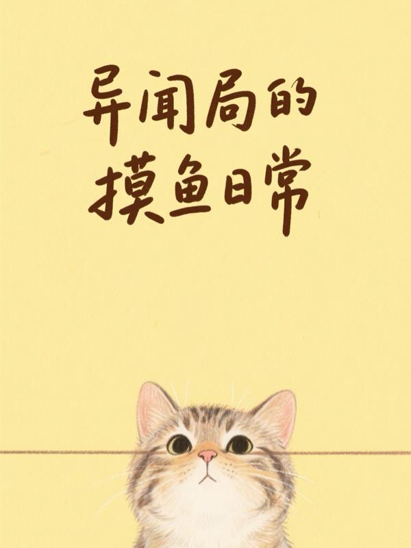 ���žֵ������ճ�