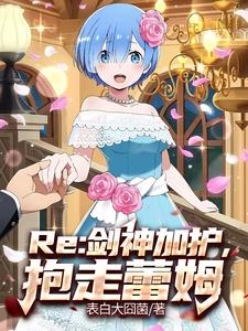 Re���������ź������ҵ�������