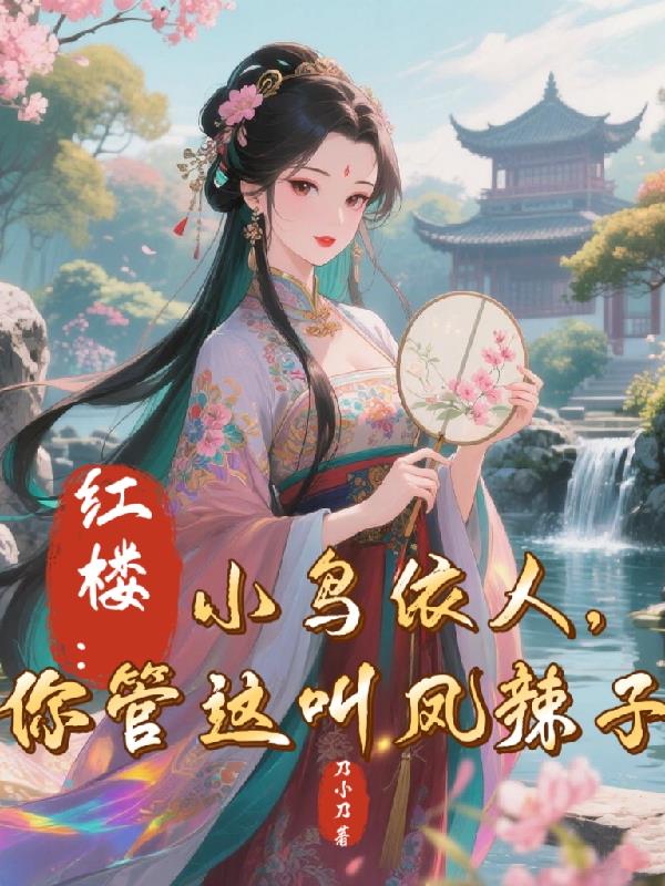 ��¥��С�����ˣ������з�����