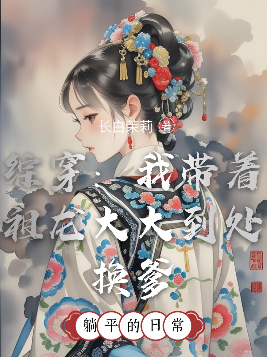 �۴����Ҵ���������󵽴�����