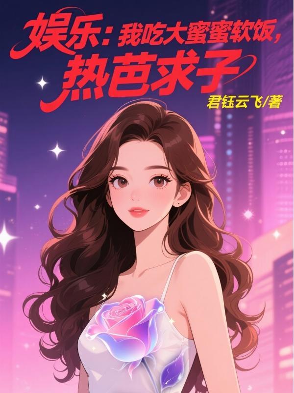 ���֣��ҳԴ������������Ȱ�����