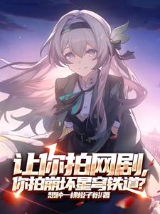 ������Ĳ�����κα�����׷��