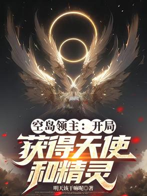 �յ����������ֻ����ʹ�;���