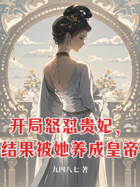 ����ŭ������������������ɻʵ�