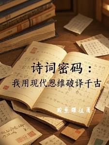 ʫ��һ����