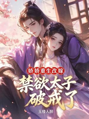 ���������ļޣ�����̫���ƽ���