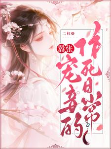 ���ų�檵������ճ�