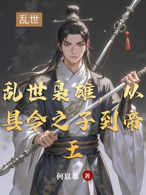 �������ۣ�������֮�ӵ�����