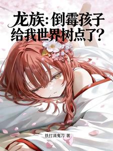 ���壺��ù���Ӹ������������ˣ�