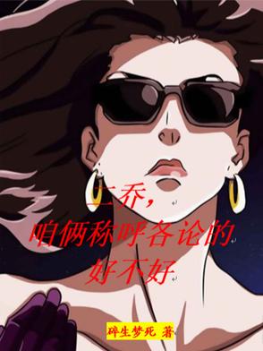 ���ǣ������ƺ����۵ĺò���