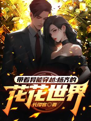 �������ܴ�Խ������Ļ�������