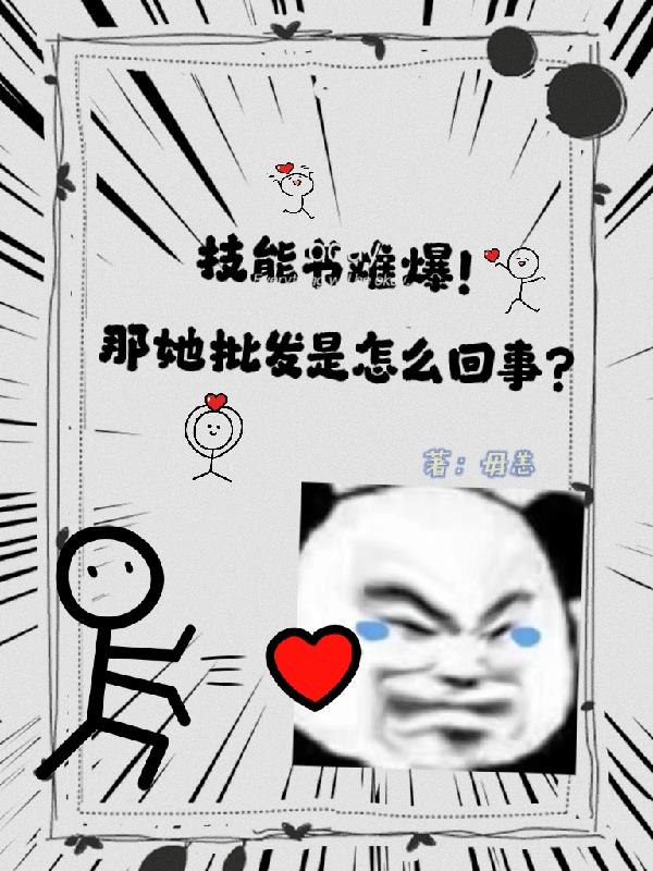 �������ѱ���������������ô����