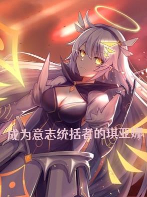 ��Ϊ��־ͳ���ߵ�������